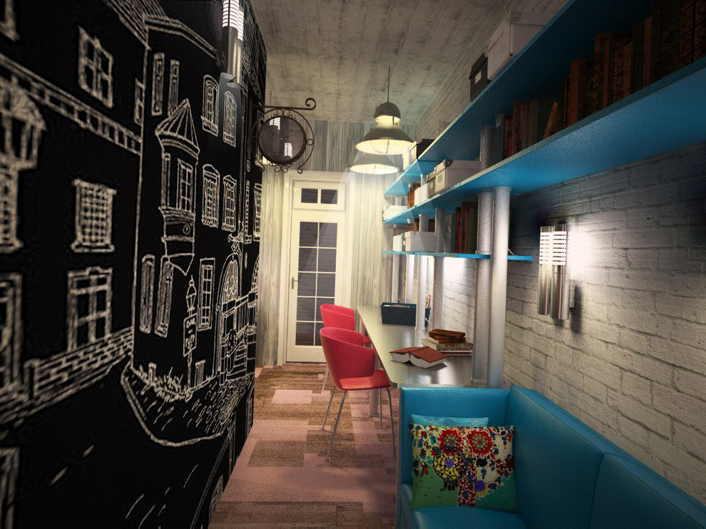 цветное чувство!