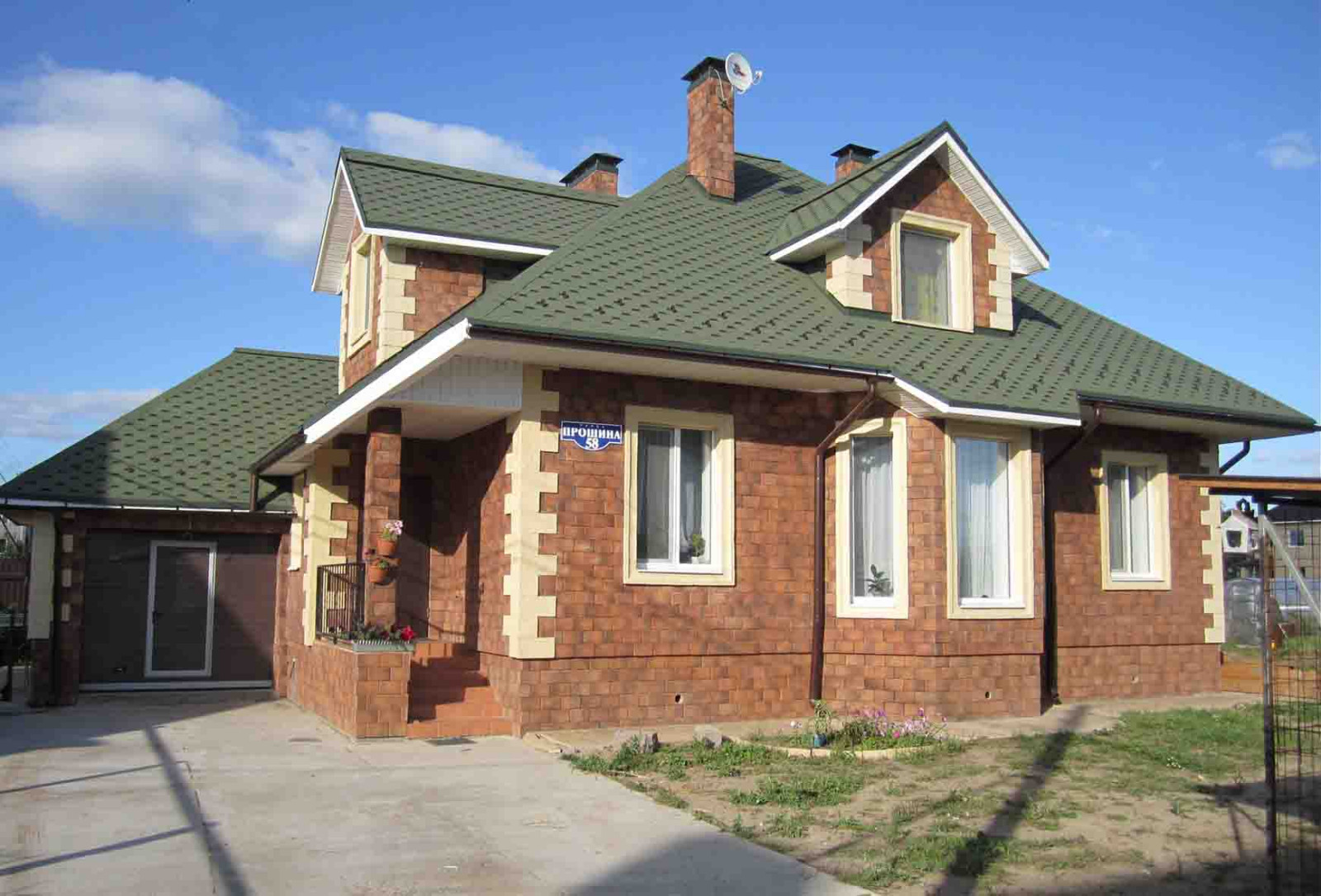 Владимир Михайлович Гусев