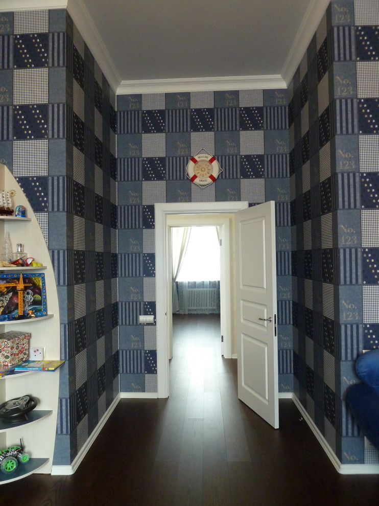 Александровский