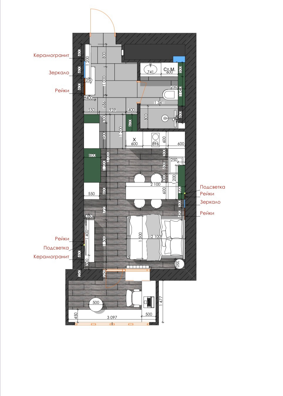 Обложка проекта: Студия 32 кВ