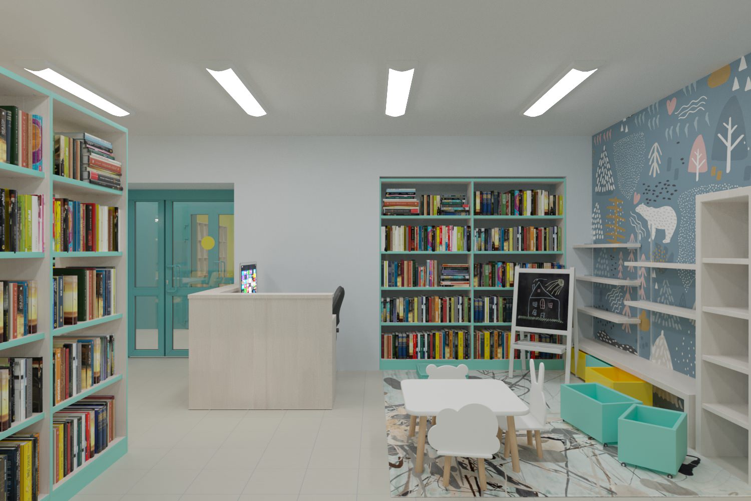 Библиотека им.Острогина.г.Пермь