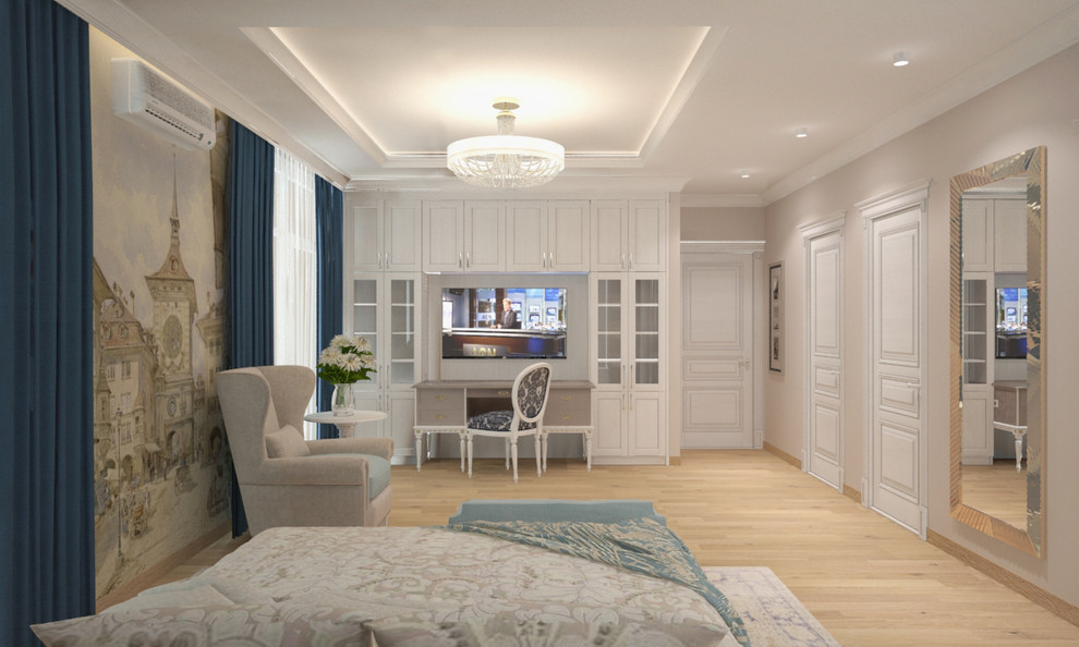 Классика в Сочи