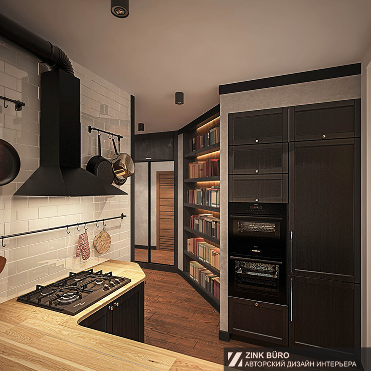 Ежевика & Лимон