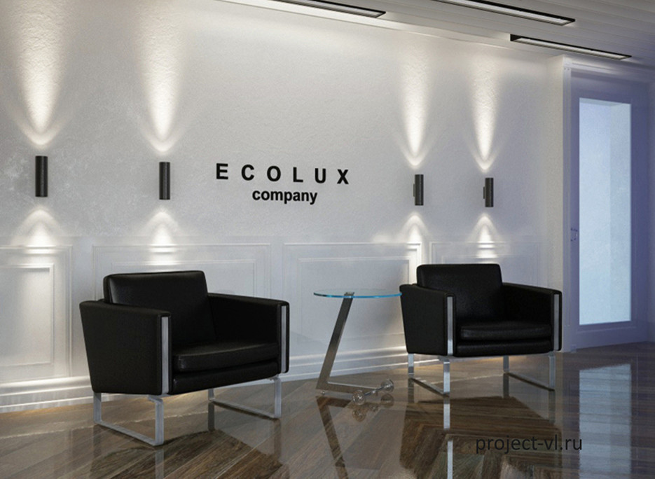 ДИЗАЙН ОФИСА КОМПАНИИ "ECOLUX"