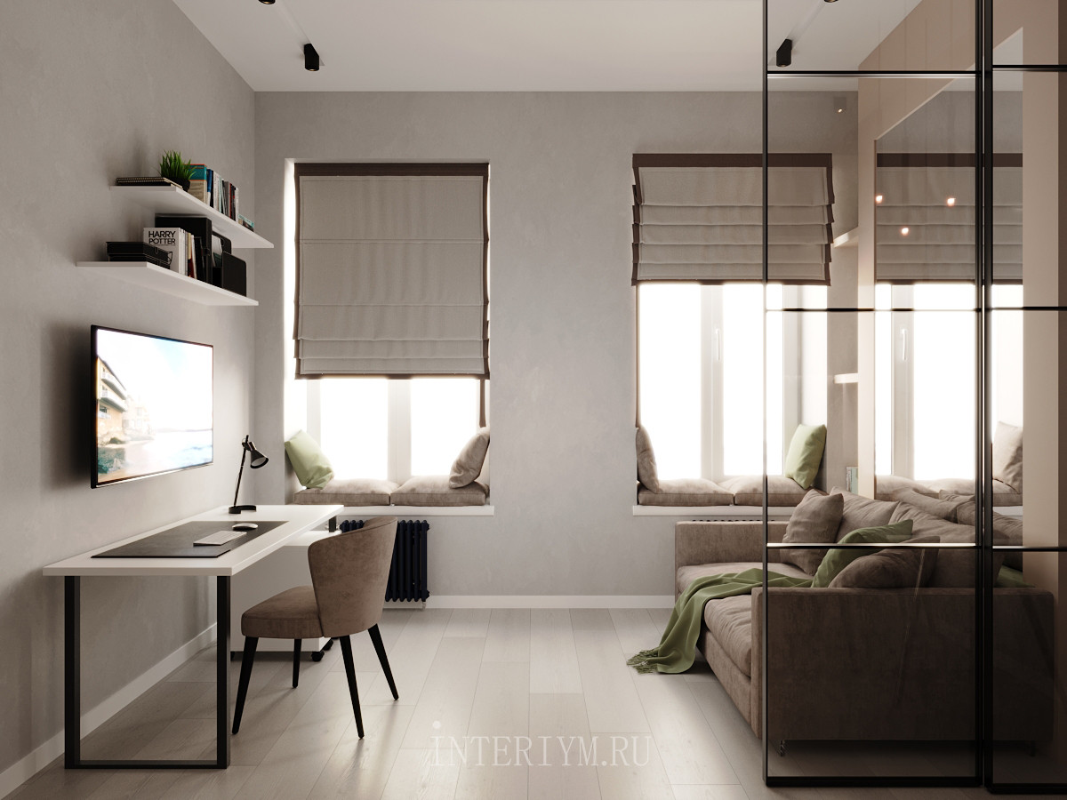 Дизайн уютной студии