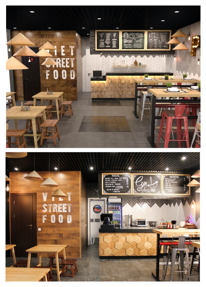 Кафе_Pho Bo