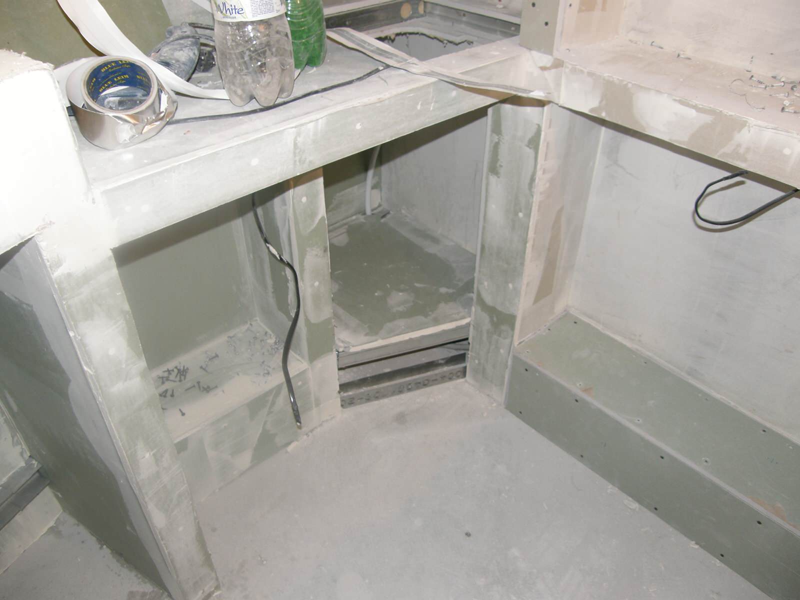 Красногорск, фотографии вовремя проведения строительных и ремонтных работ