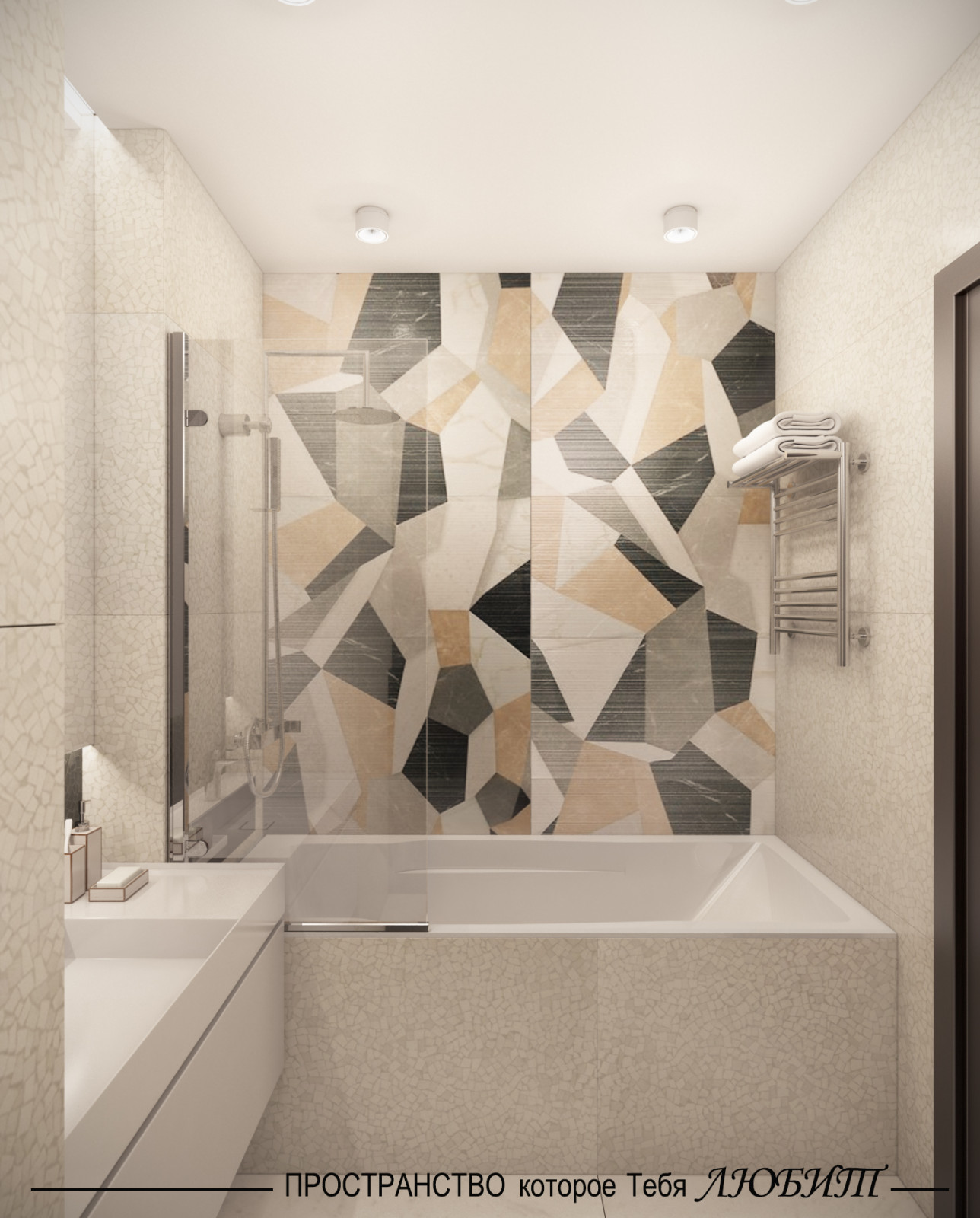 Интерьер в современном стиле