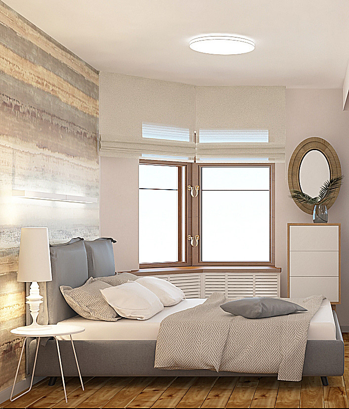 Лето с собой