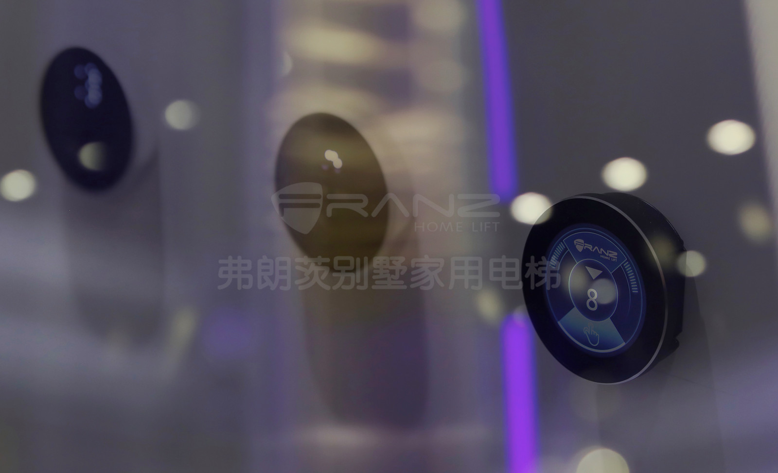 Лифты для дома FRANZ