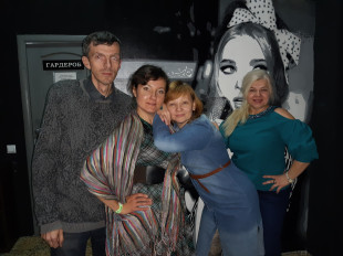 Любовь БАЛАКИНА