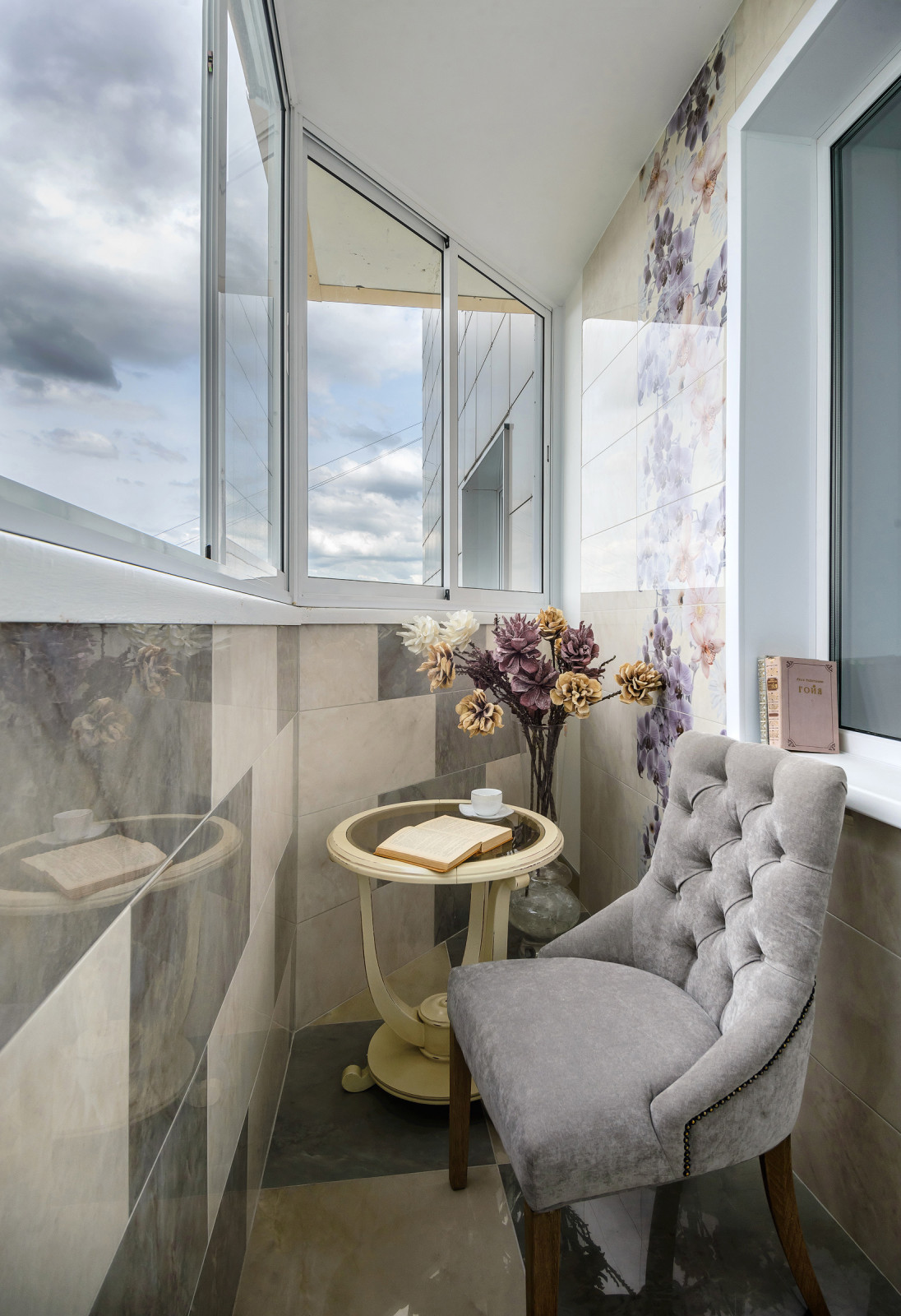 Городские цветы