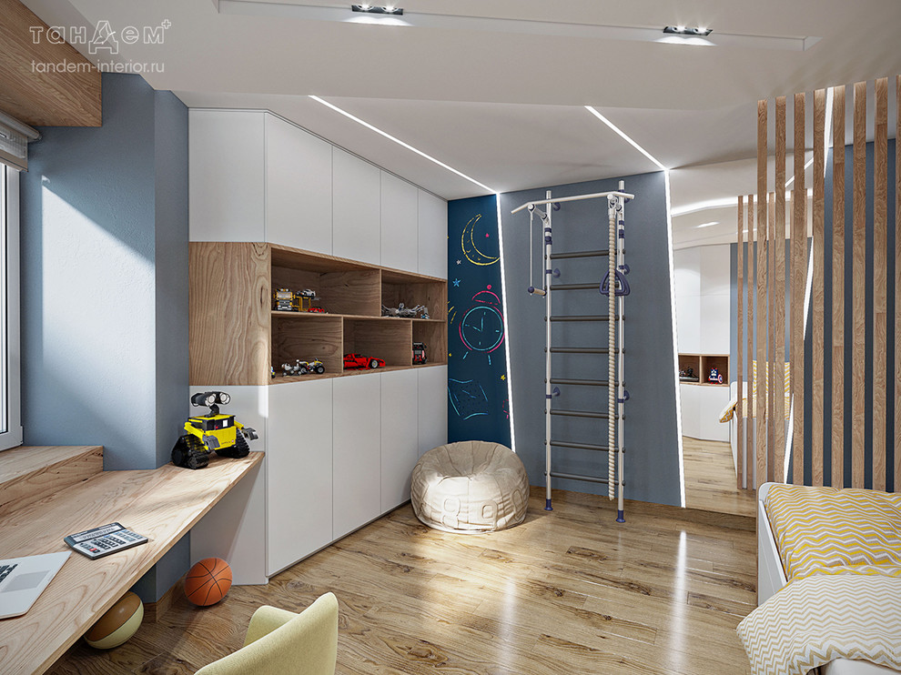 Квартира для семьи ученых