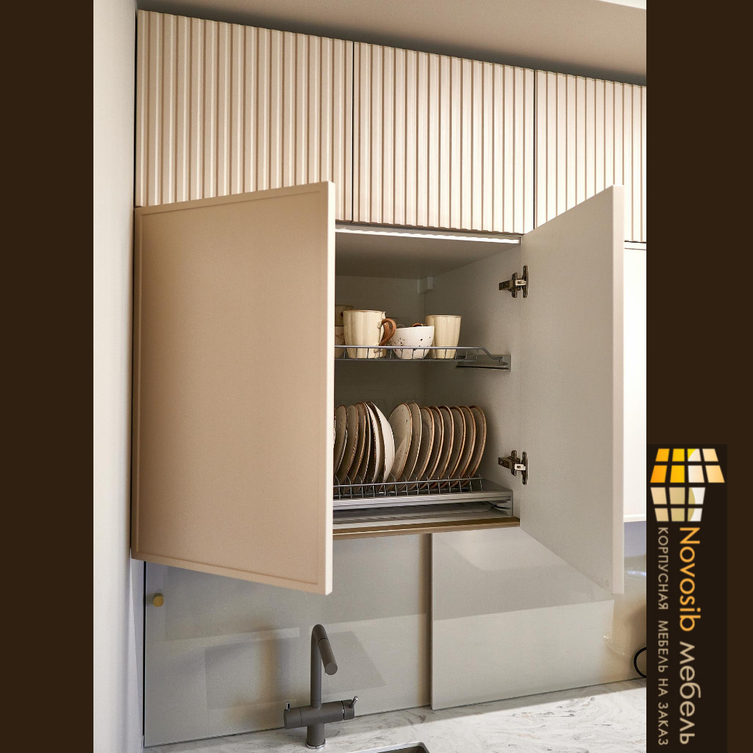 Обложка проекта: мебель для кухни