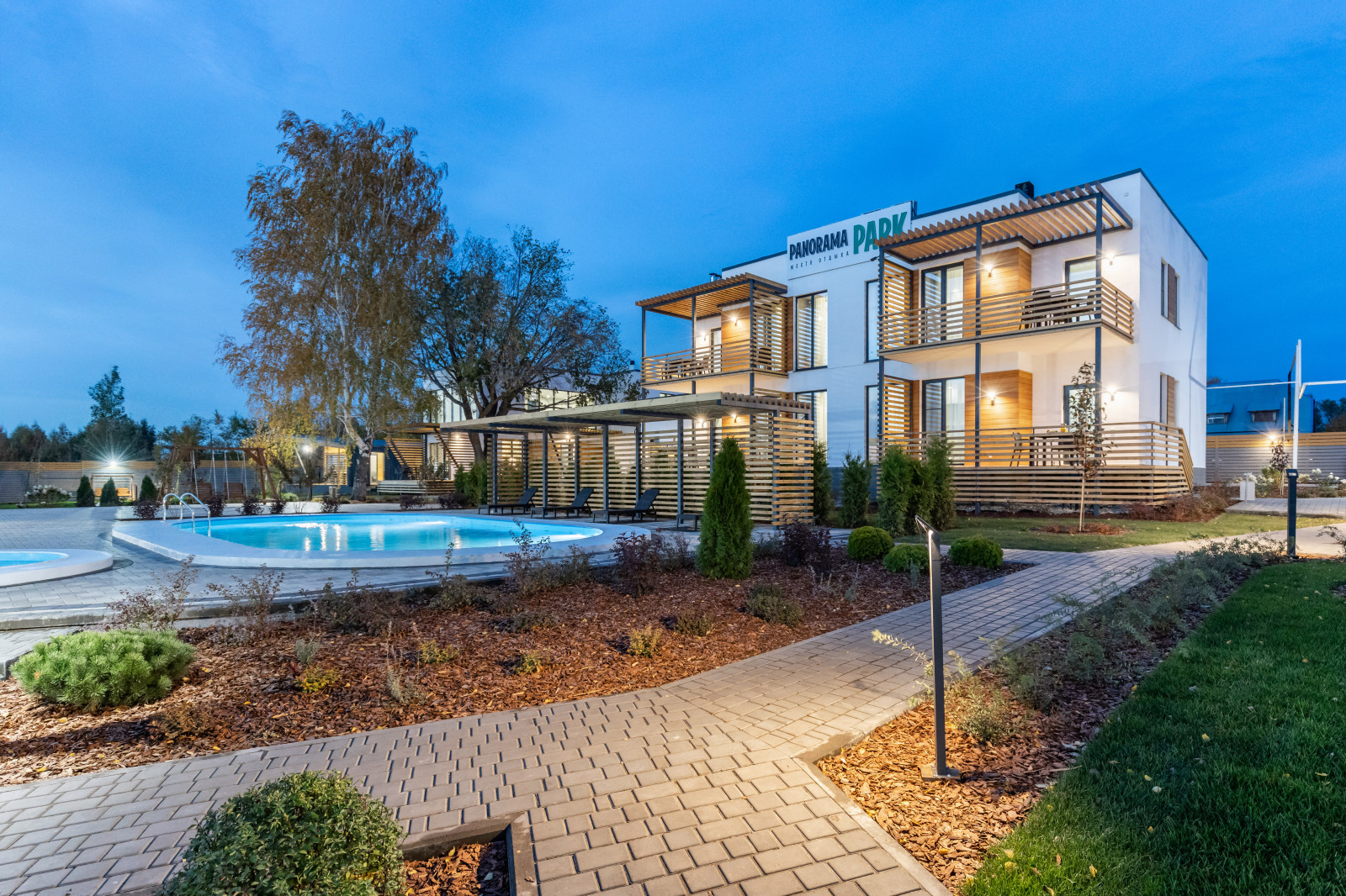 База отдыха Панорама-Парк