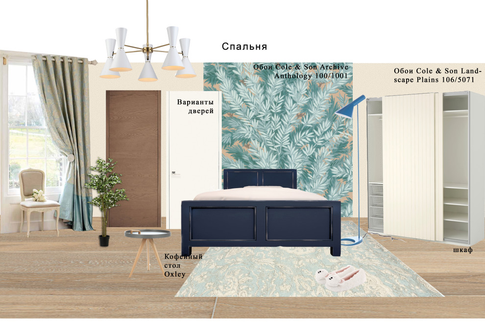 Коллаж спальня