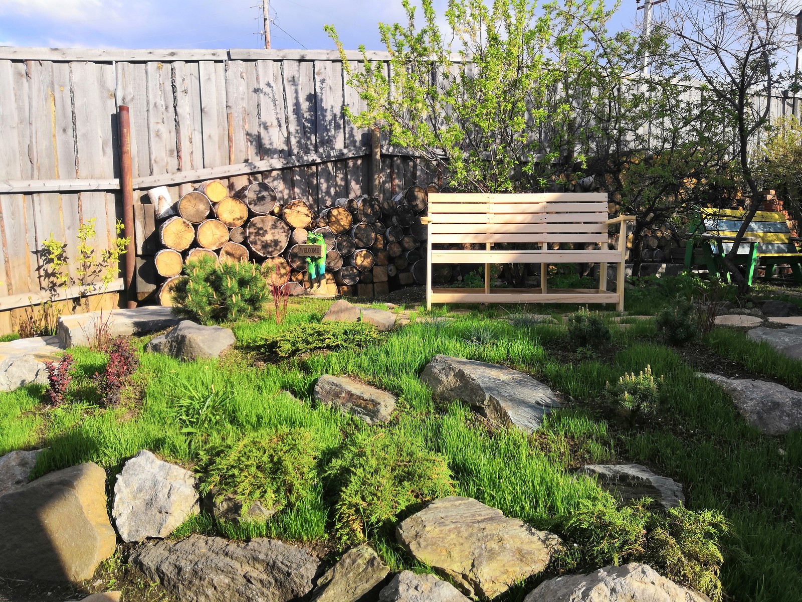 Обложка проекта: Частная территория