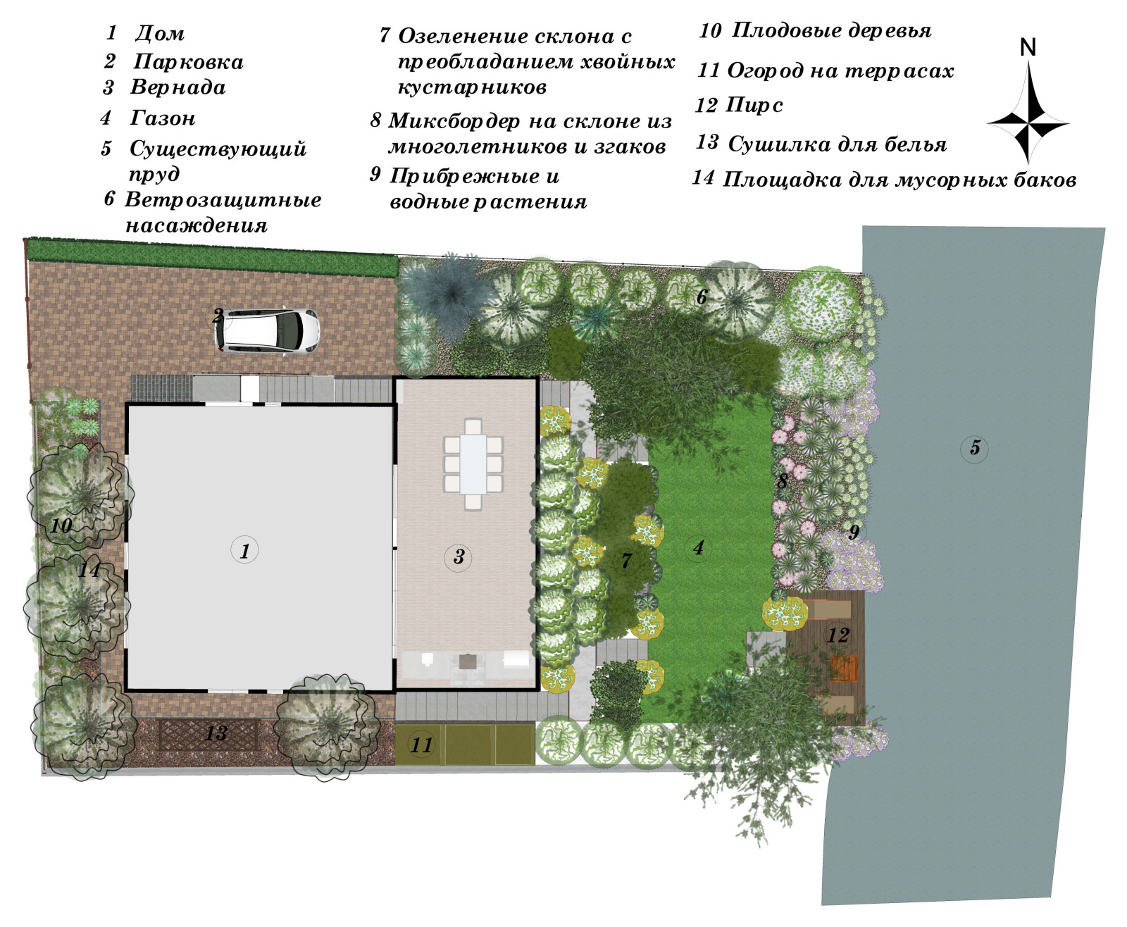 Обложка проекта: "Восход на пруду" (сад на склоне)