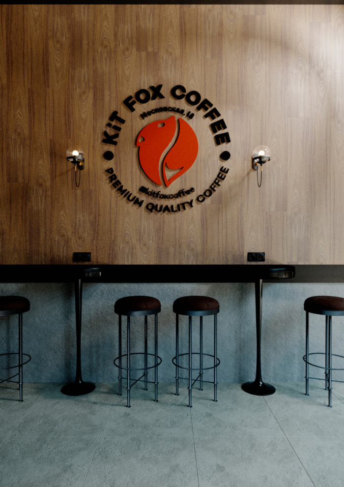 Проект кофейни FOX COFFEE