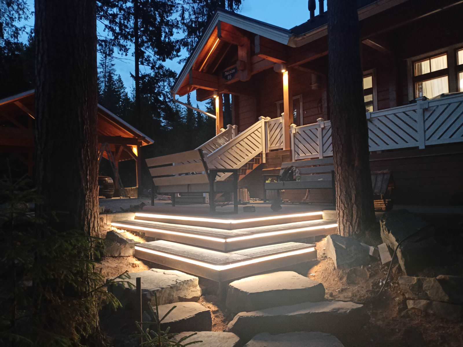 Демидково-3