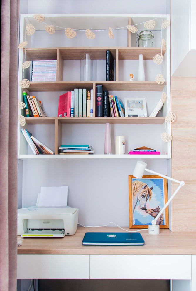 Рабочее место