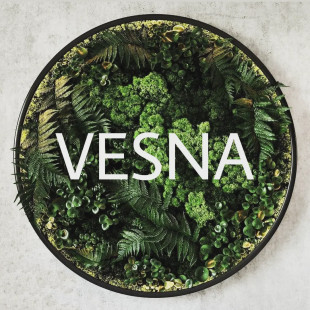 Юлия Выскуб