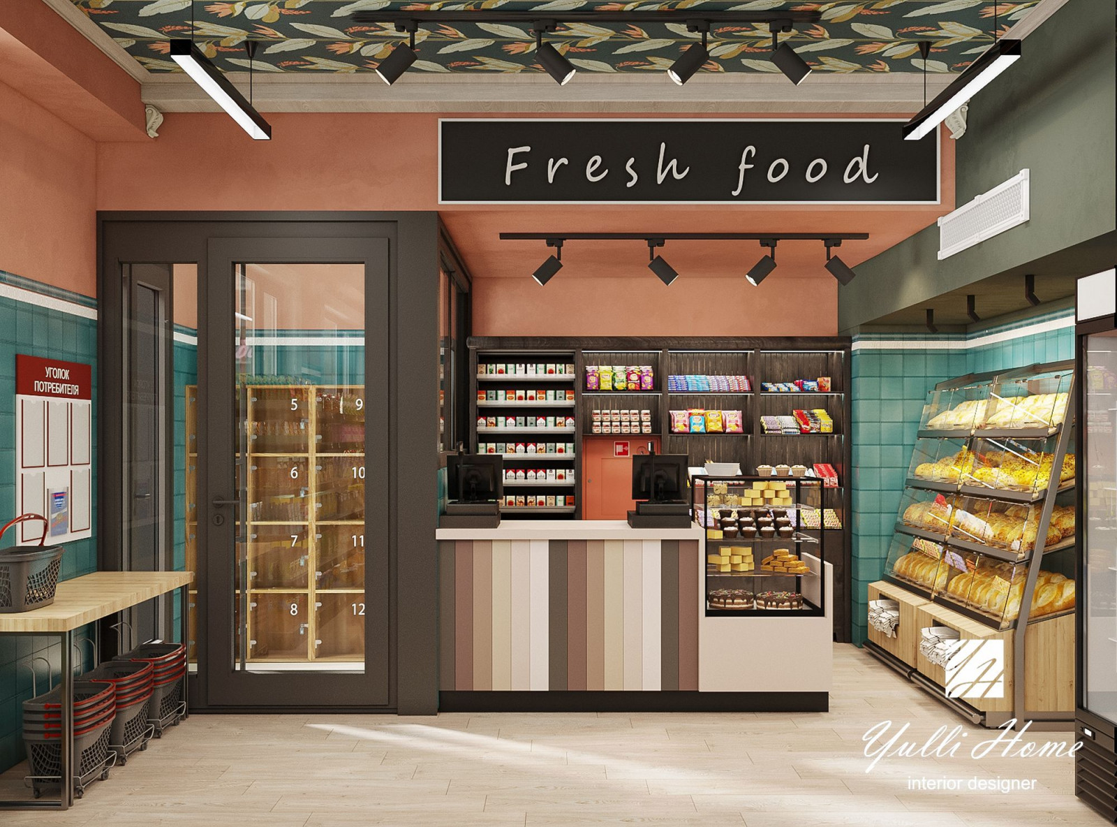 Магазин продукты Fresh Food