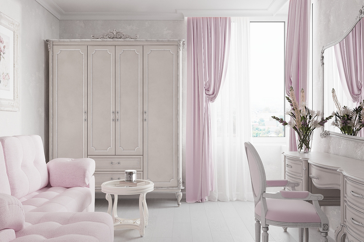 ЖК "Белый Сад" Классический стиль