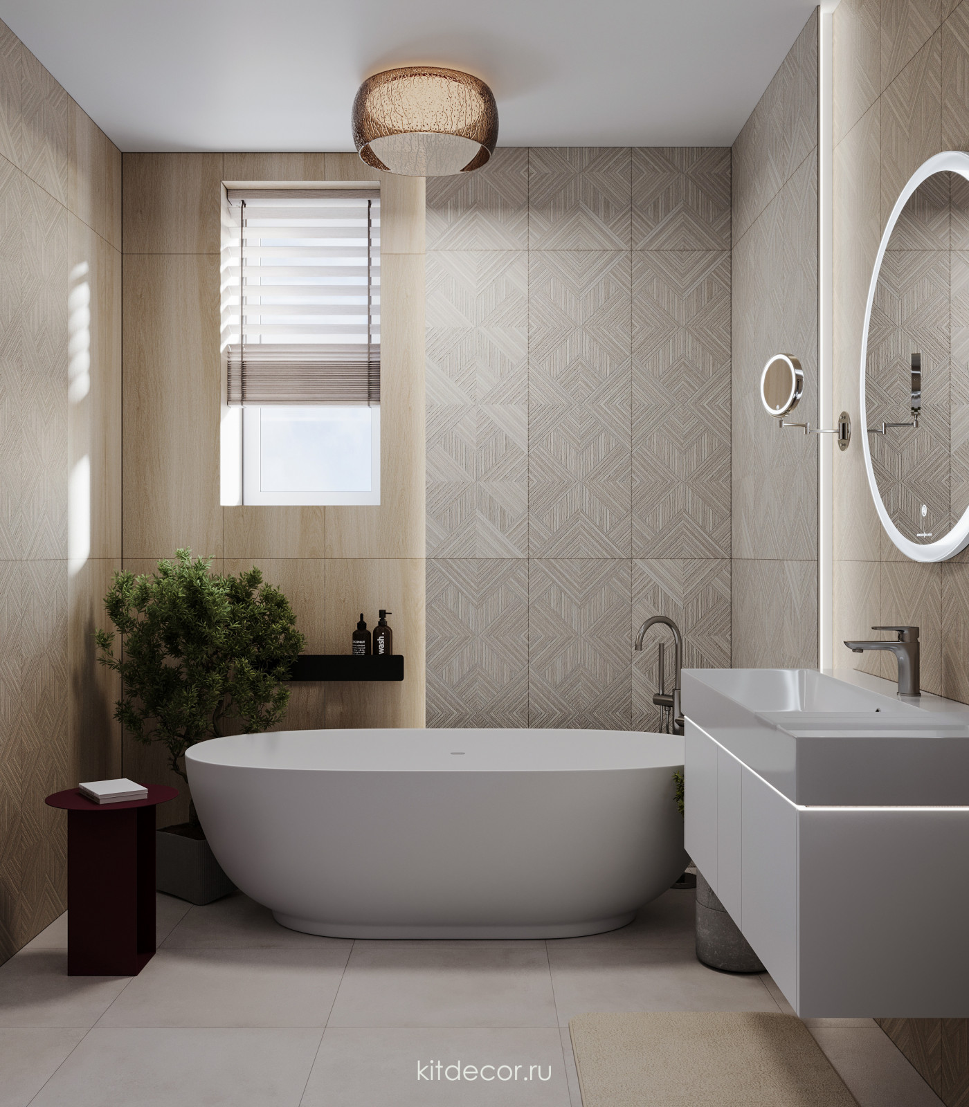 Мягкий ритм