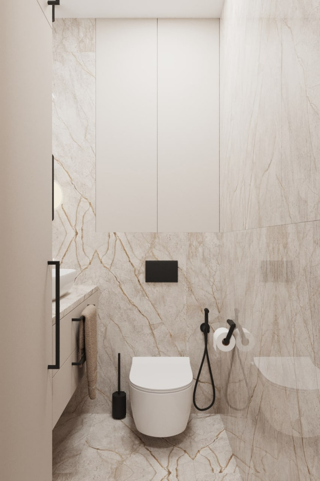 Современный