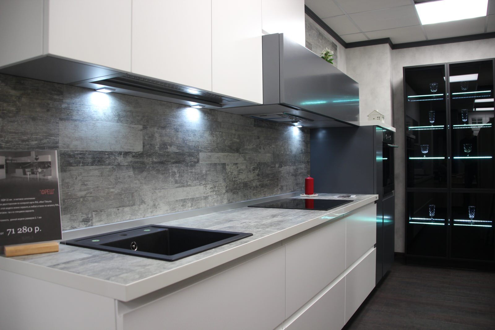 Дмитрий Кузнецов