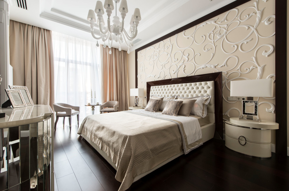 Квартира на Трубецкой