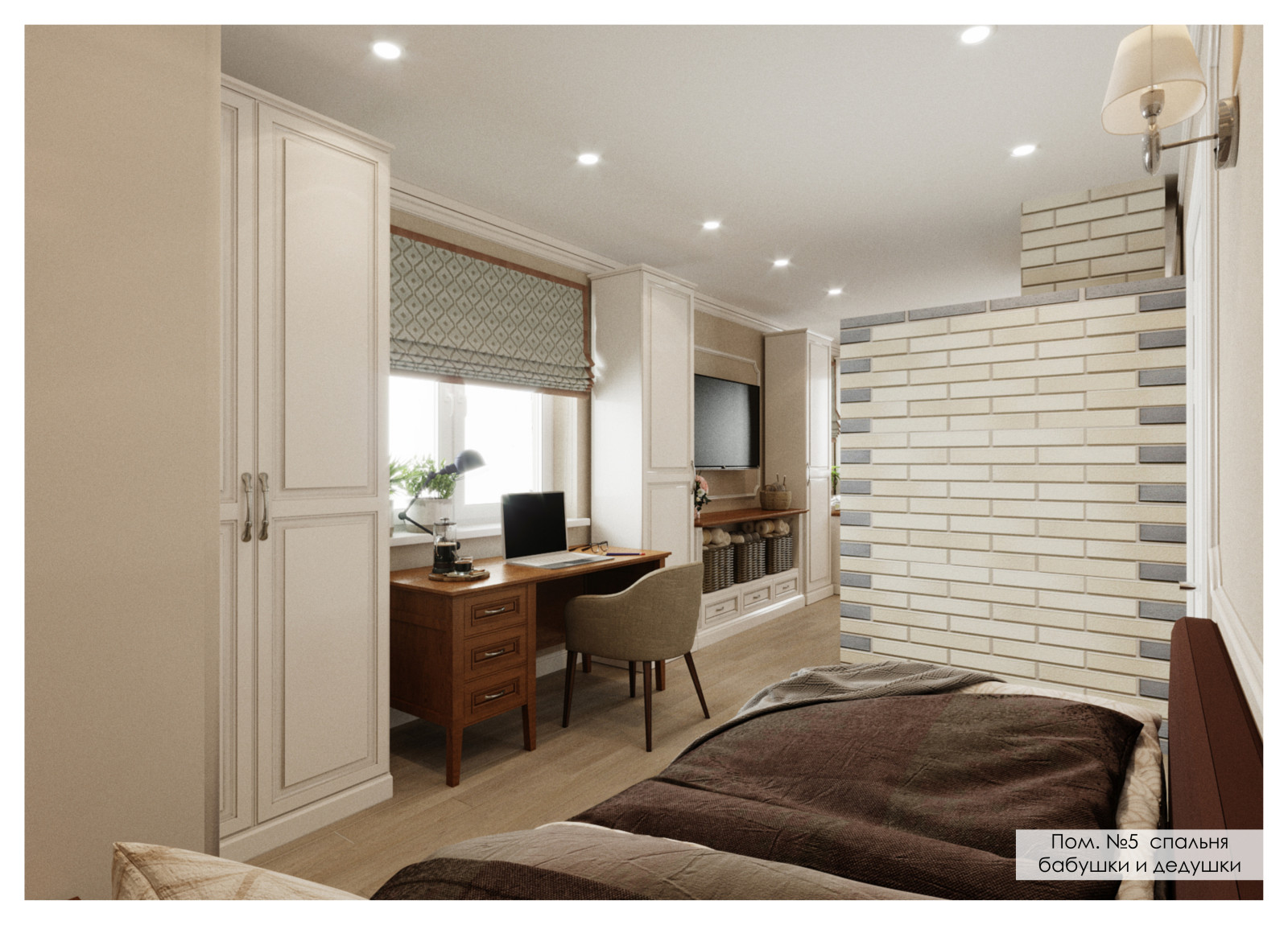 Загородный дом для большой семьи