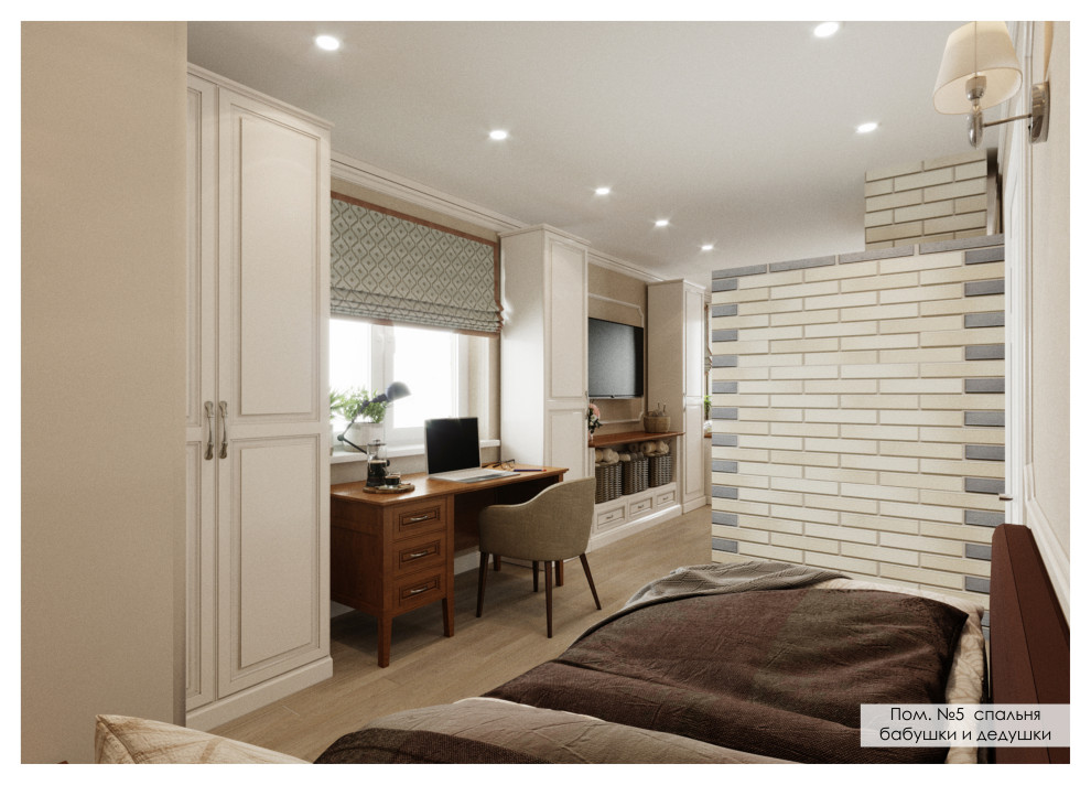 Загородный дом для большой семьи