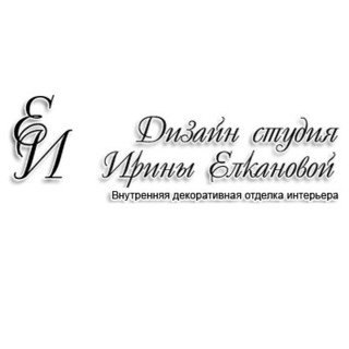 Ирина Елканова