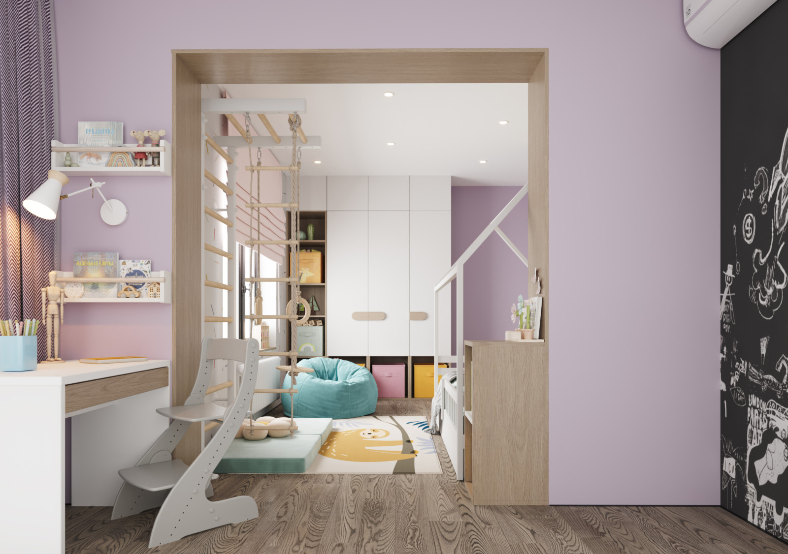 г.Хабаровск, Амурский квартал