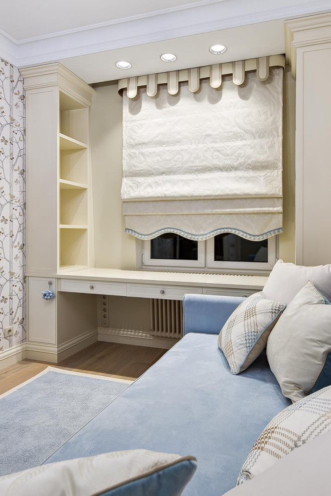 Идеальная квартира для идеальной семьи