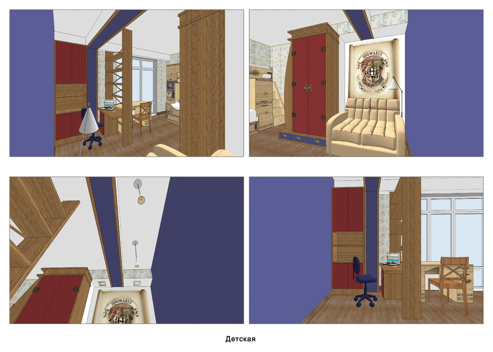 Квартира в Красной Поляне