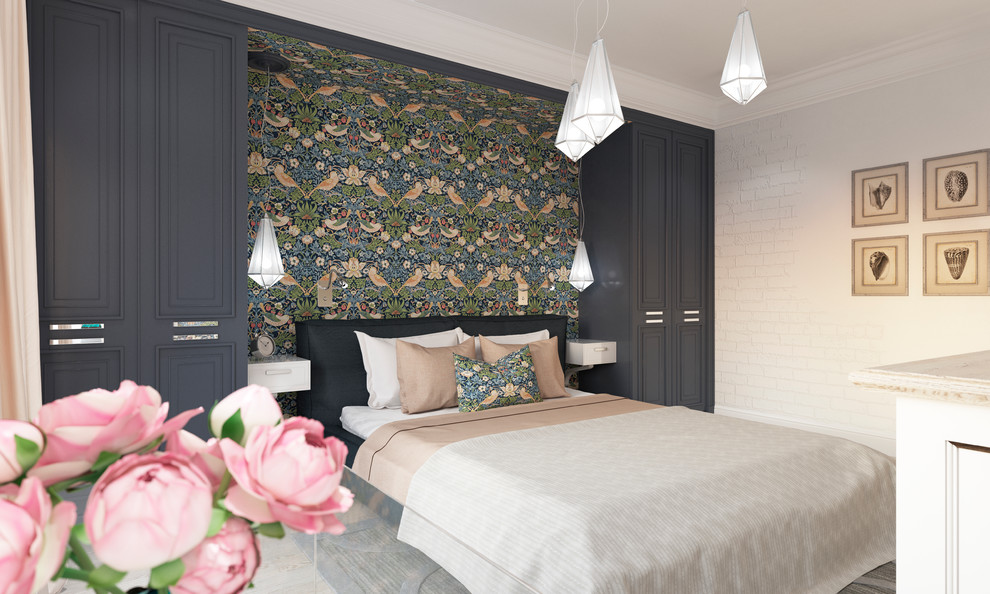 Маленький Лондон