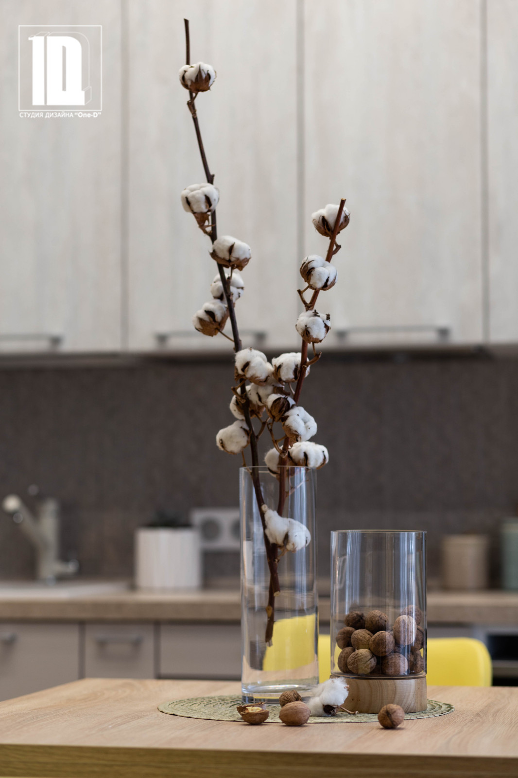 Дизайн-проект "Южное солнце" квартиры в ЖК Посейдон город Сочи 36 м2