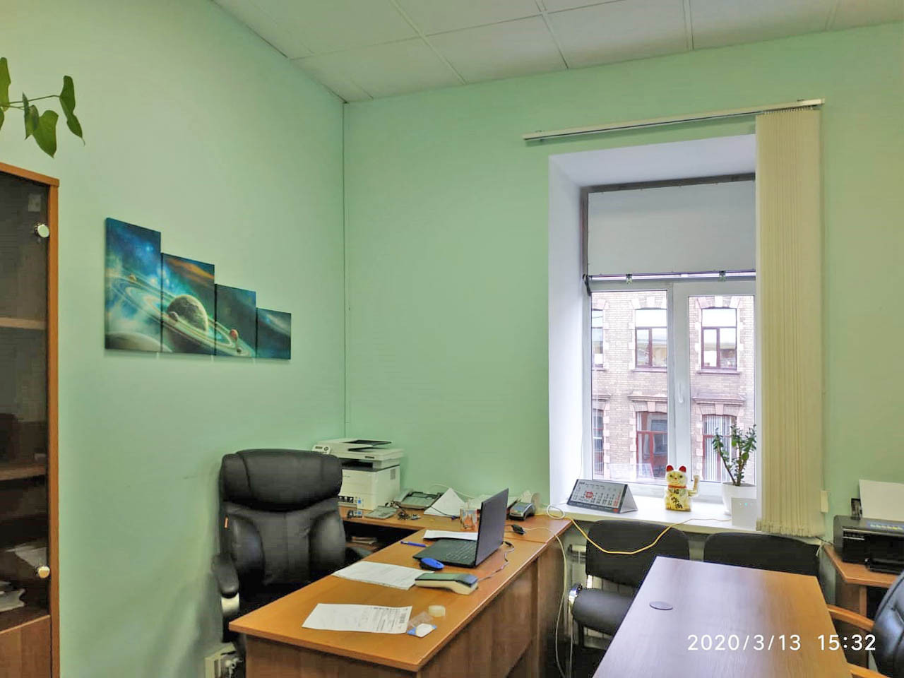 Обложка проекта: небольшой офис в центре СПб