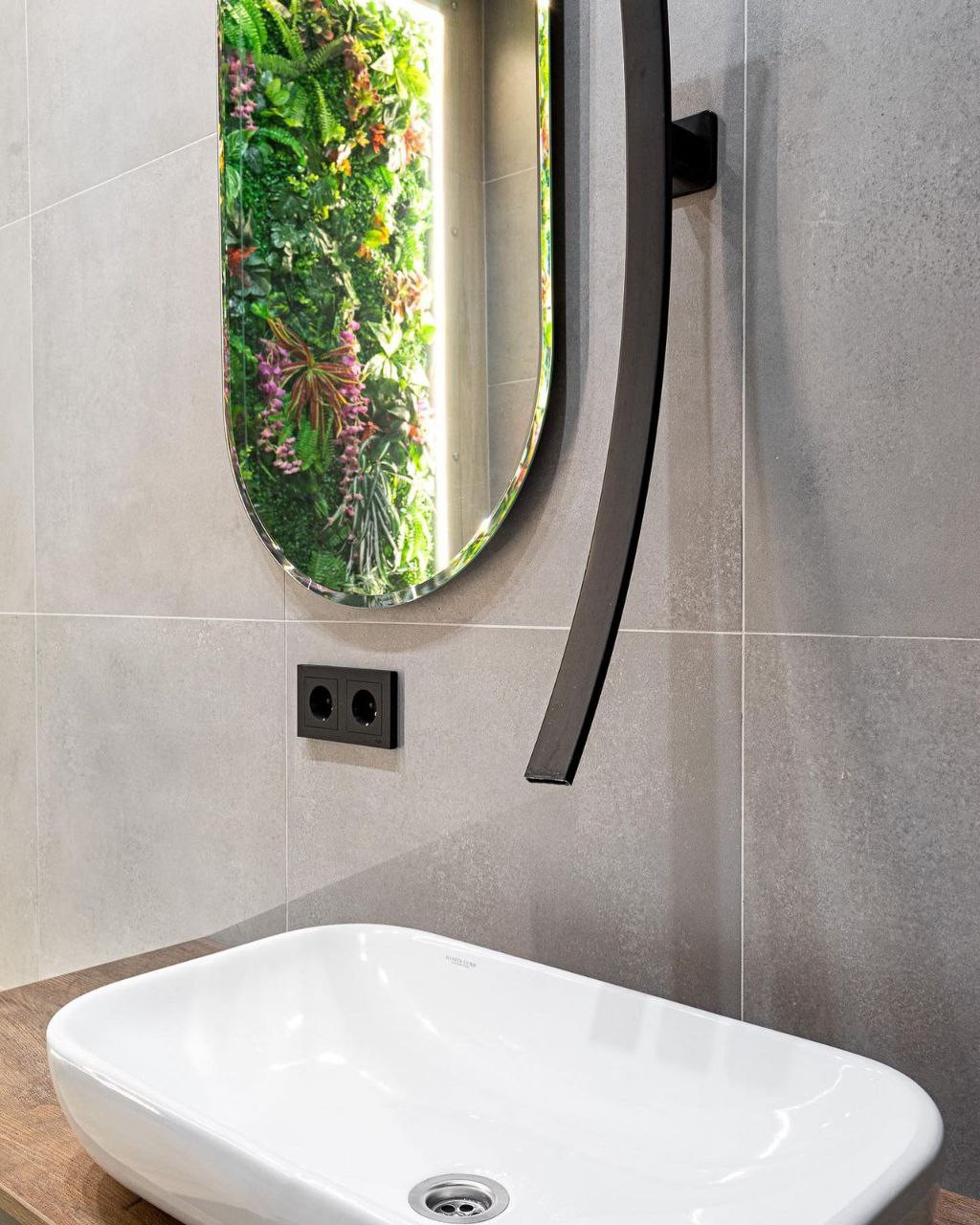 Терегулова