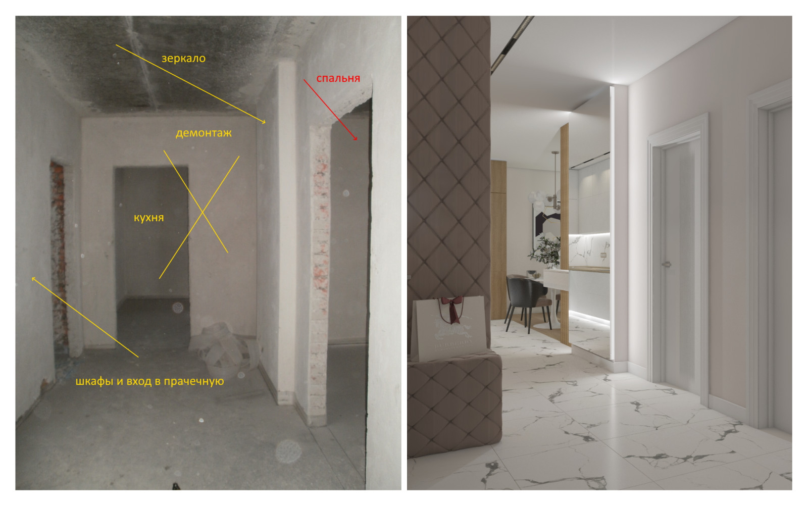 Современная квартира в ЖК 4 Сезона