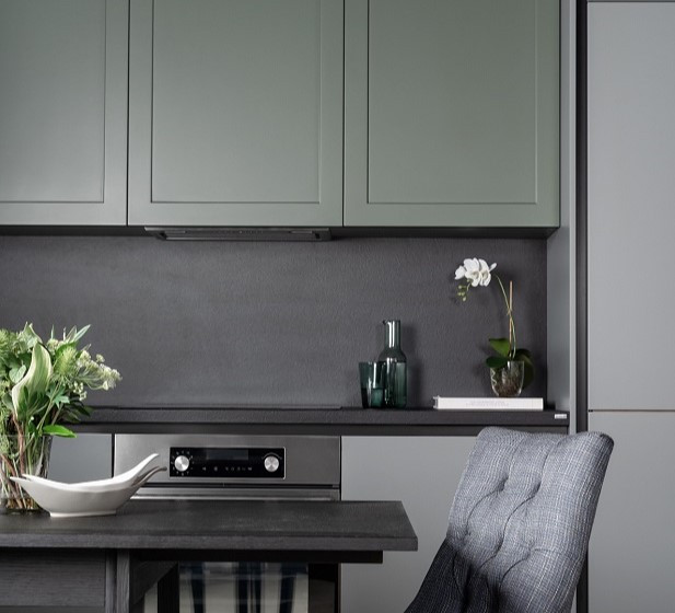 Минималистичная кухня Basic