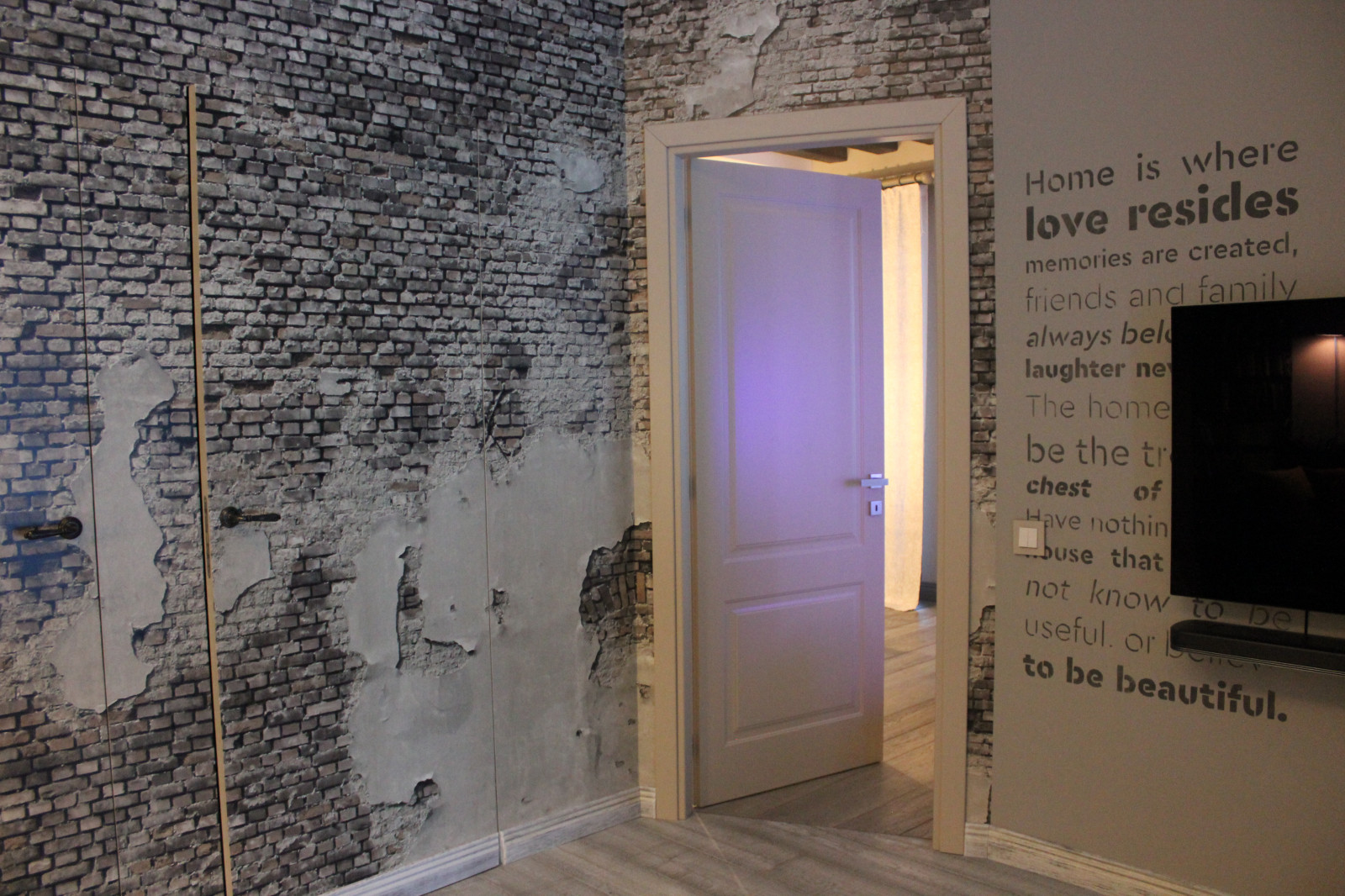 Квартира в ЖК Парк Рублево