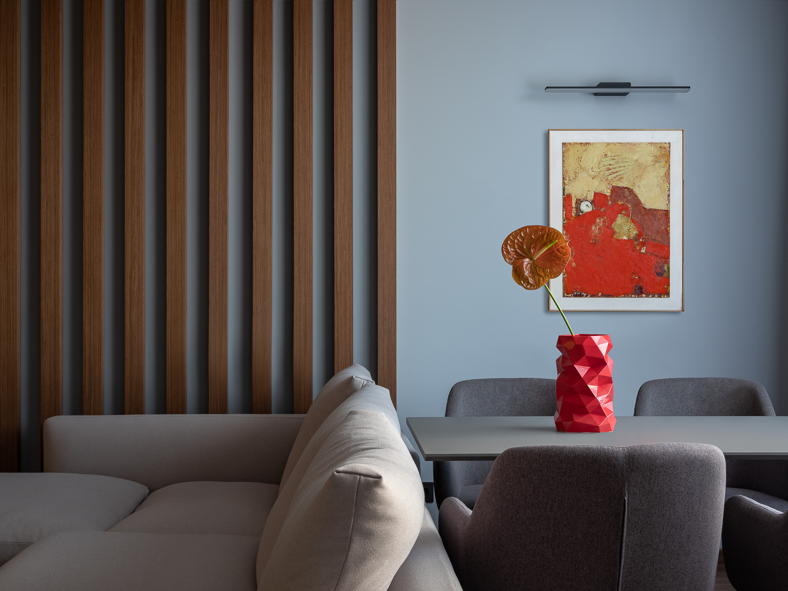 Обложка проекта: "Грани свободы" квартира для молодого парня