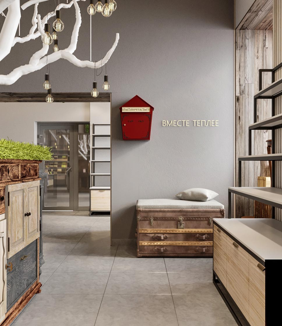 Чудесное рядом