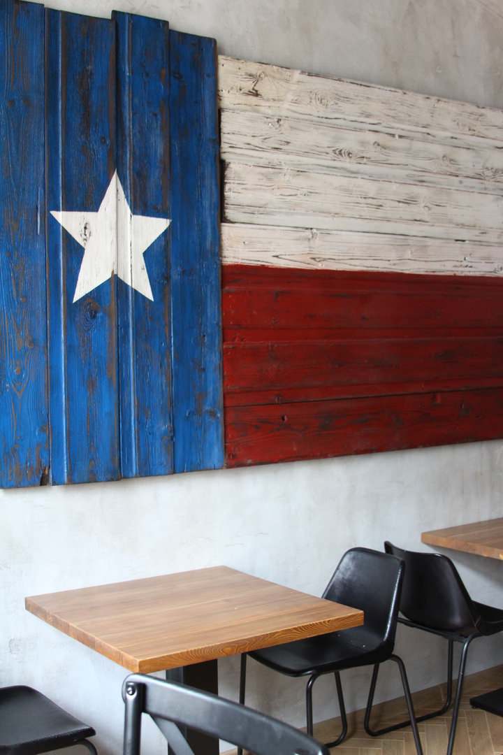 Обложка проекта: Reds bbq -Техасская кухня