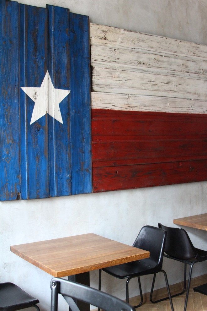 Обложка проекта: Reds bbq -Техасская кухня