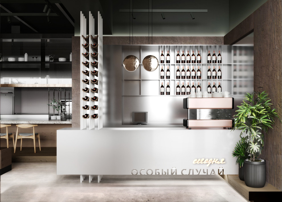 Обложка проекта: Дизайн-проект ресторана